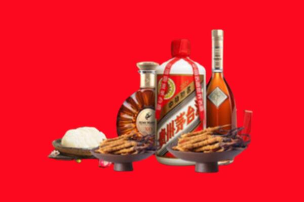 枣强县烟酒回收礼品