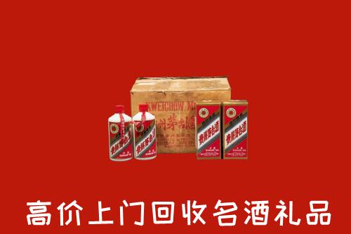 枣强县回收铁盖茅台酒