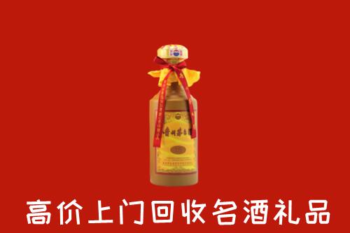 枣强县回收十五年茅台酒
