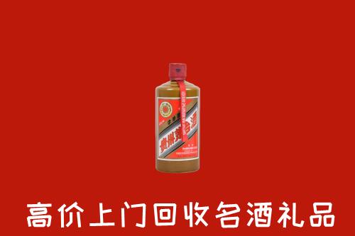 枣强县回收陈酿茅台酒